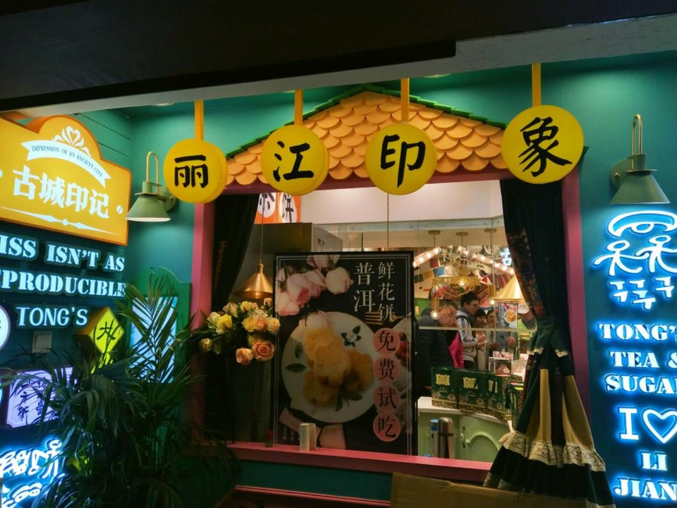 wJp2pGdyFHODG_k5_uoN5gtnl5ipIJoNPzEfe4F_qi_HmgBgcqT7GQ1wS-0LdCU6