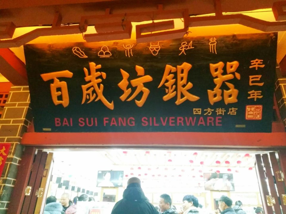 KexF2ixfGcN2mupgeVAMpp-OAbPZjuCaYEGcu7rGaxQv04-xB_0iGgWxCkCprf-M