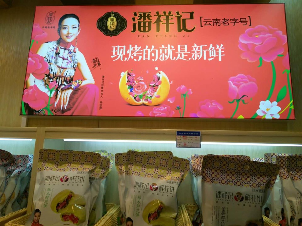 hz94IrrYIg0Kozs5UloLQXu3U7l1tPoGpciB0oUKwfZXoGY3RrJYpxeWS8xqyU2I