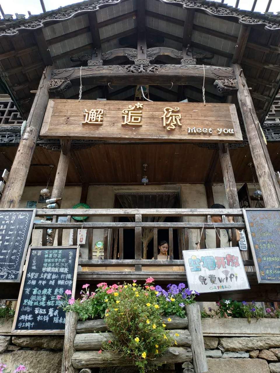 IfI91_d5rp-UZXZMXqbpEU1wsMq94a0pK6u8OTq2lKMW2ulS5MJaamSkZ7ooQ3Gz