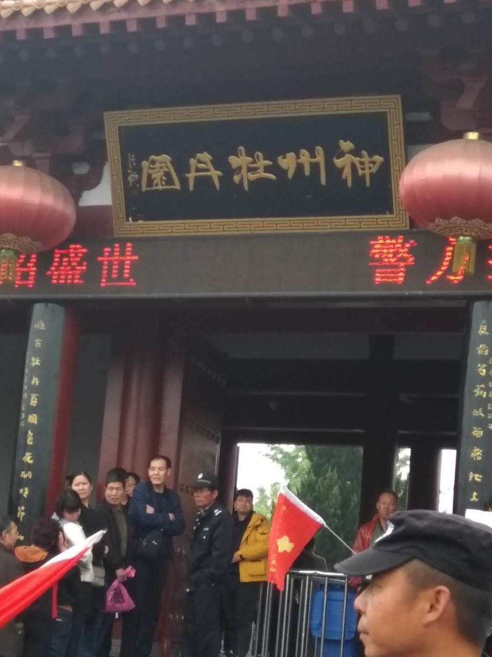 Sz3Ejb8coSpkFLmT_iXBKn-OFEtd9rq-hwMTwf7r7Obee95OsYurY05i66ZJIRM3