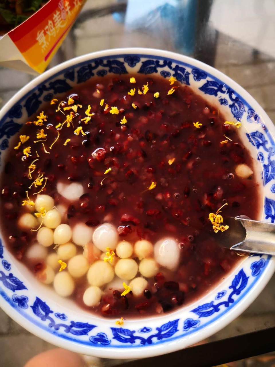 SOnqG4Dq0lJIBShe6YB8qwRWKDDus3O1no2Eu9Nr0VmipRd6KVriFNhz8hKxzt20