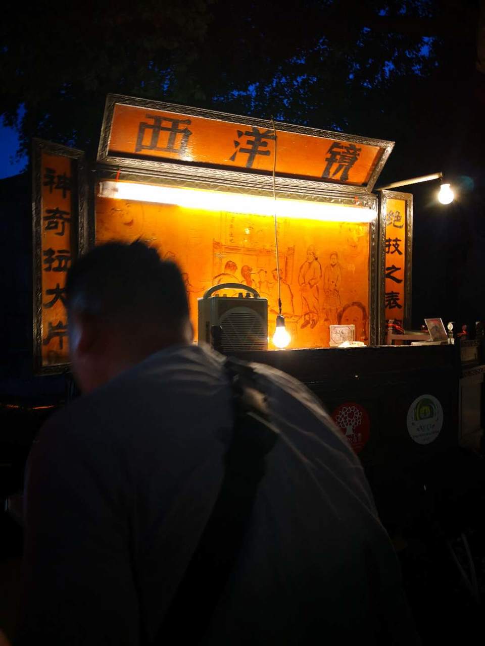 OTPGmXRqXX-pOkx8EwIenFtggI-tgfZQbLqLDnzeYKtJGJYSeGjIlYC98754yoWi