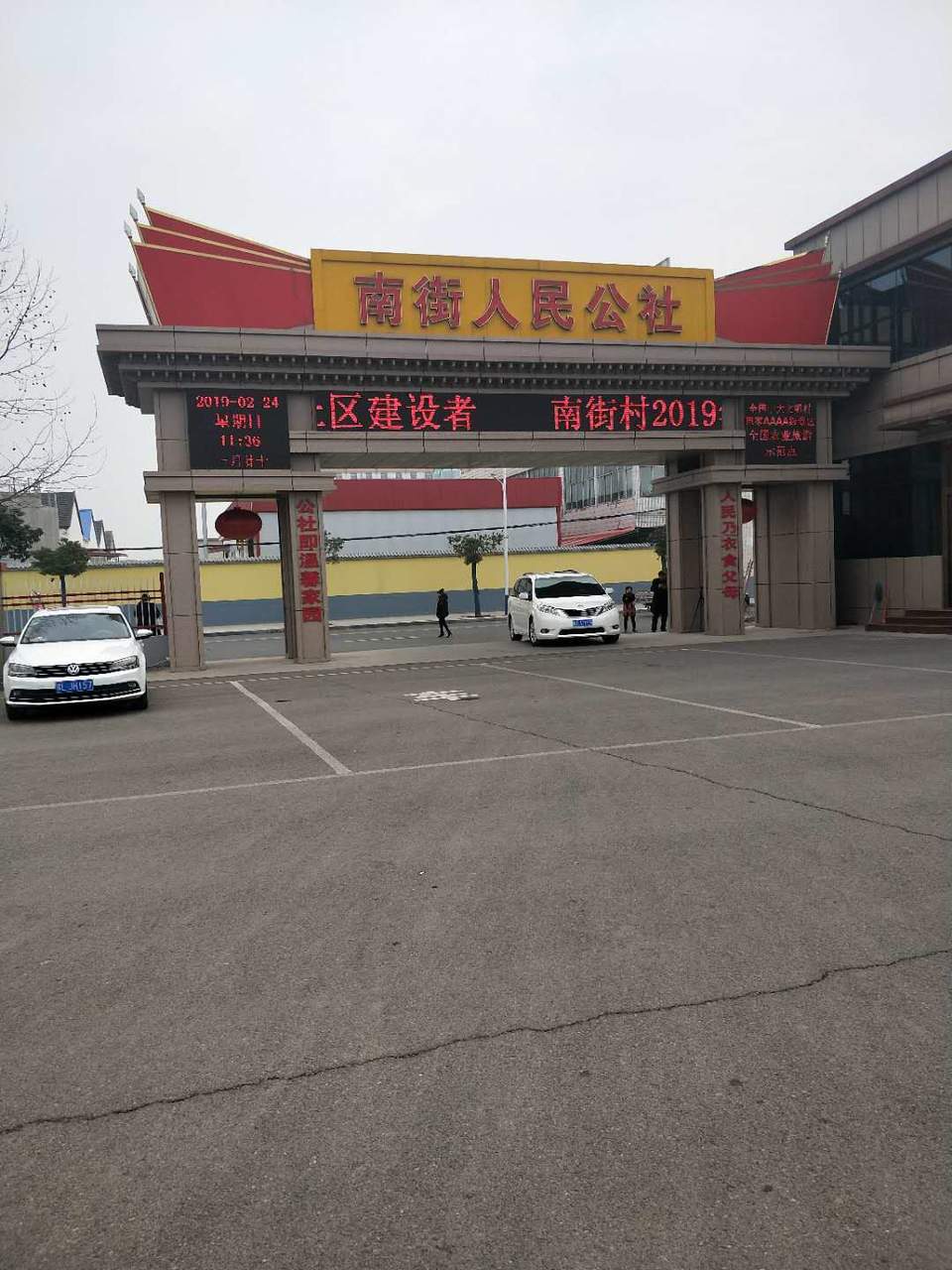 mGu9fdSBS-5wcpzhEeUx1jTDcTjgCiTjpnw8yE89DeWjgYW1j_CQfVgP3TaNCQWe