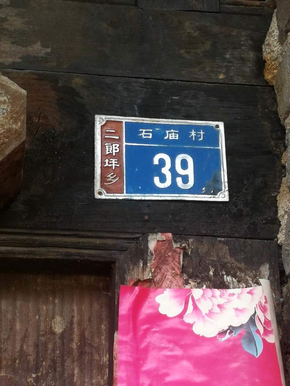 XT70vIX8R-W1eeVsDFTgz1MYf5MLrnU71UKfNa1e7REF8JjuY6I1VYJ-nD4fDHbb