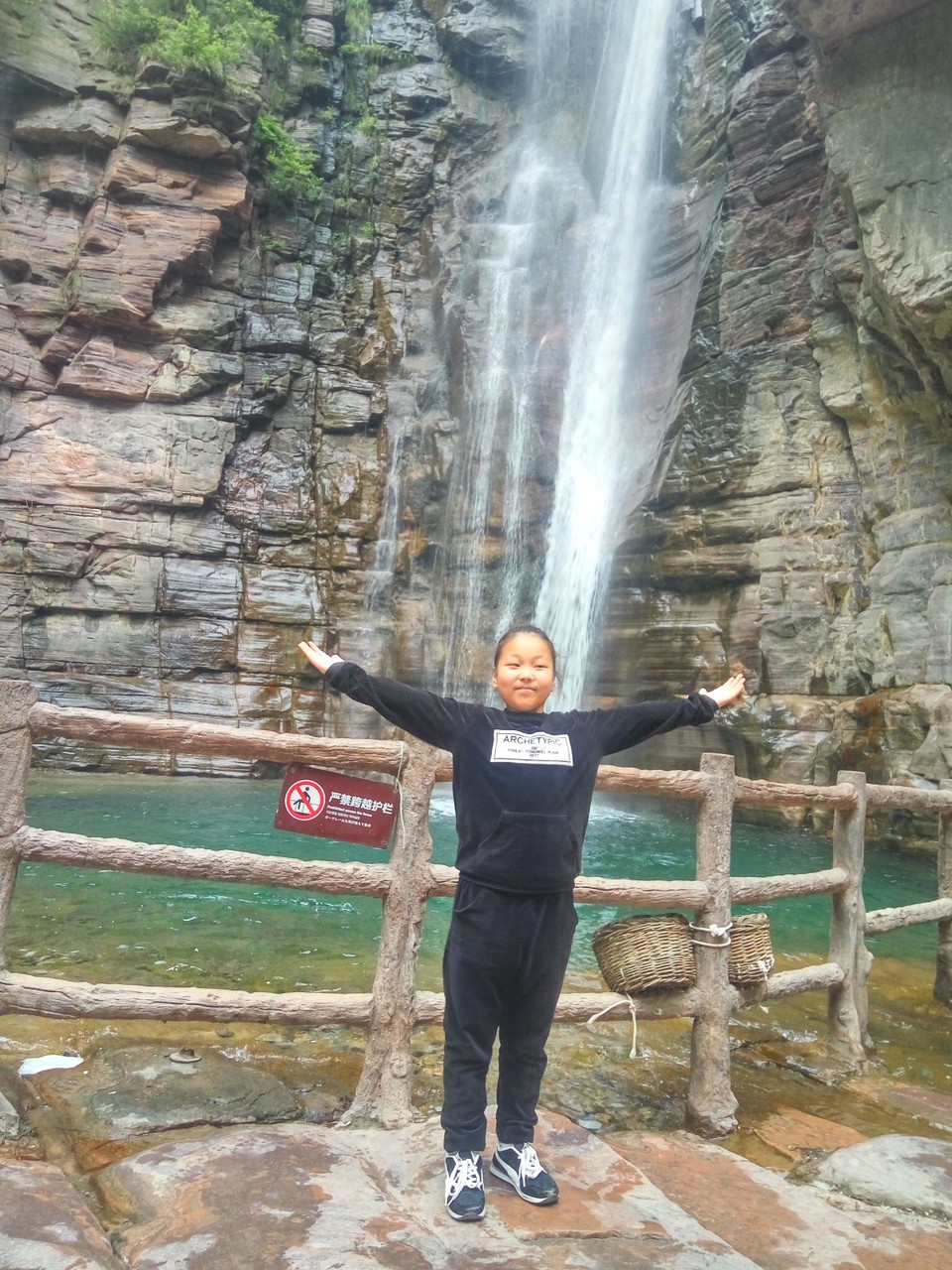 IMG_20180506_080731_HDR