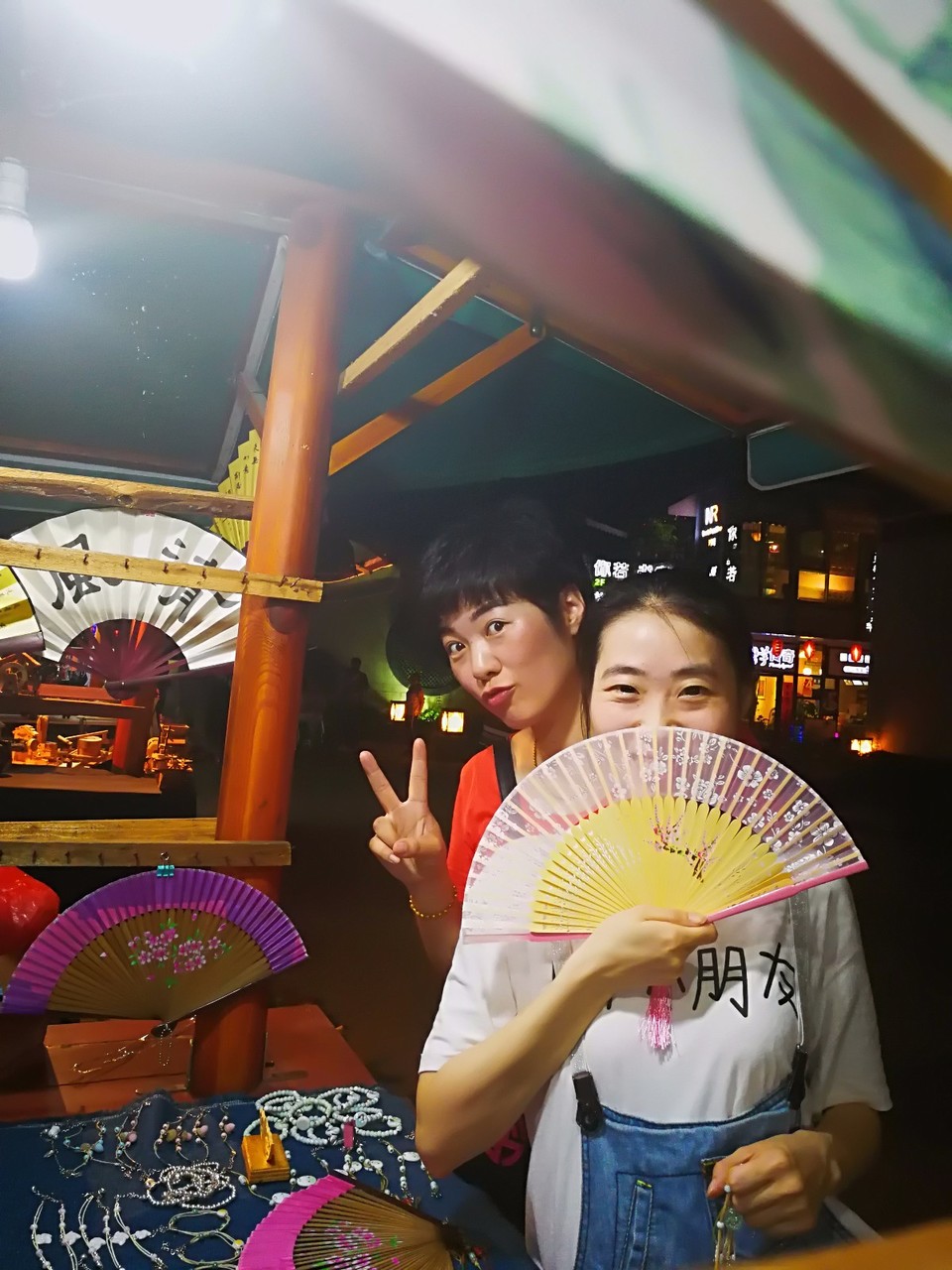 IMG_20180517_205909_1