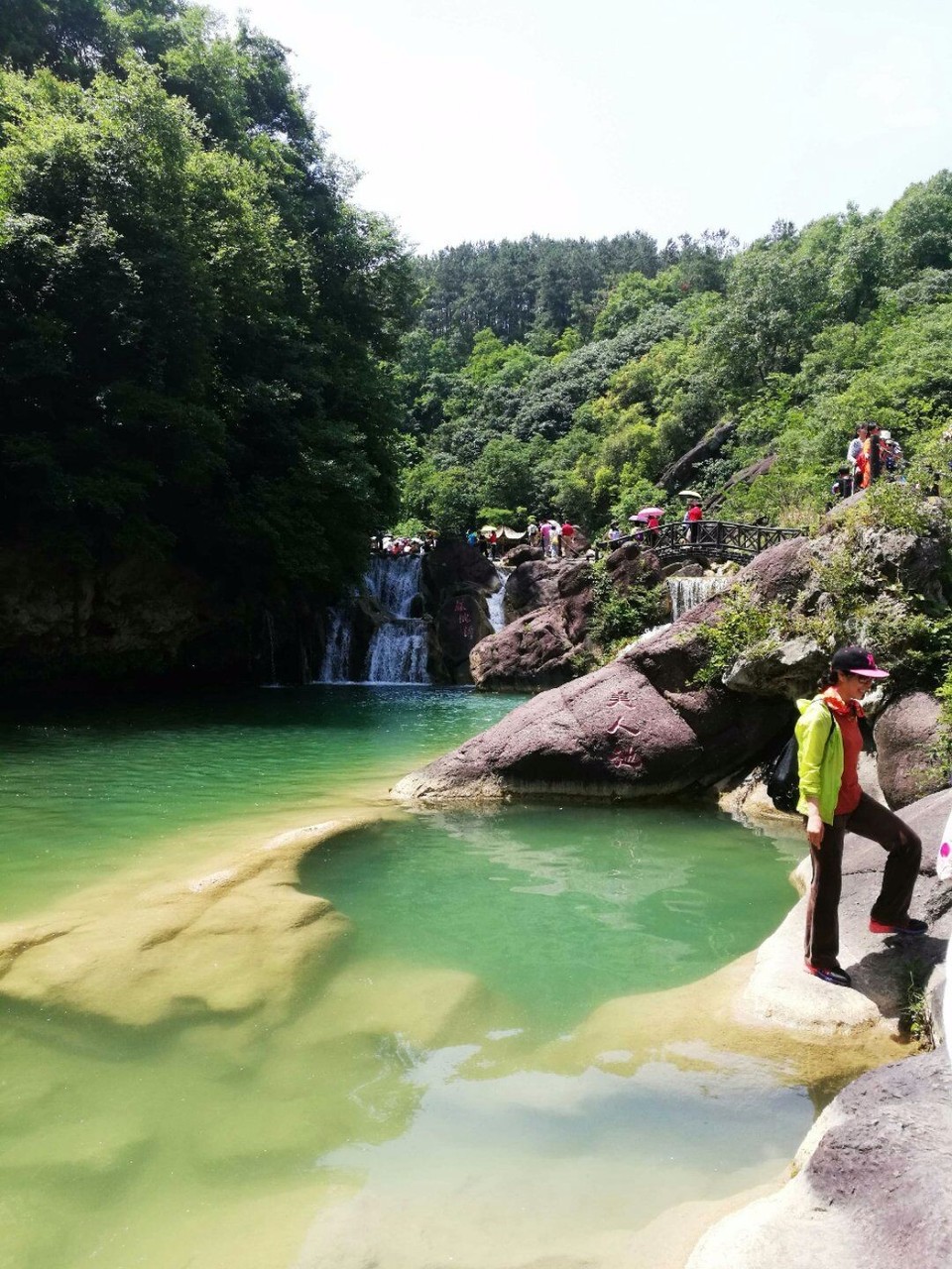 mmexport1526297922435