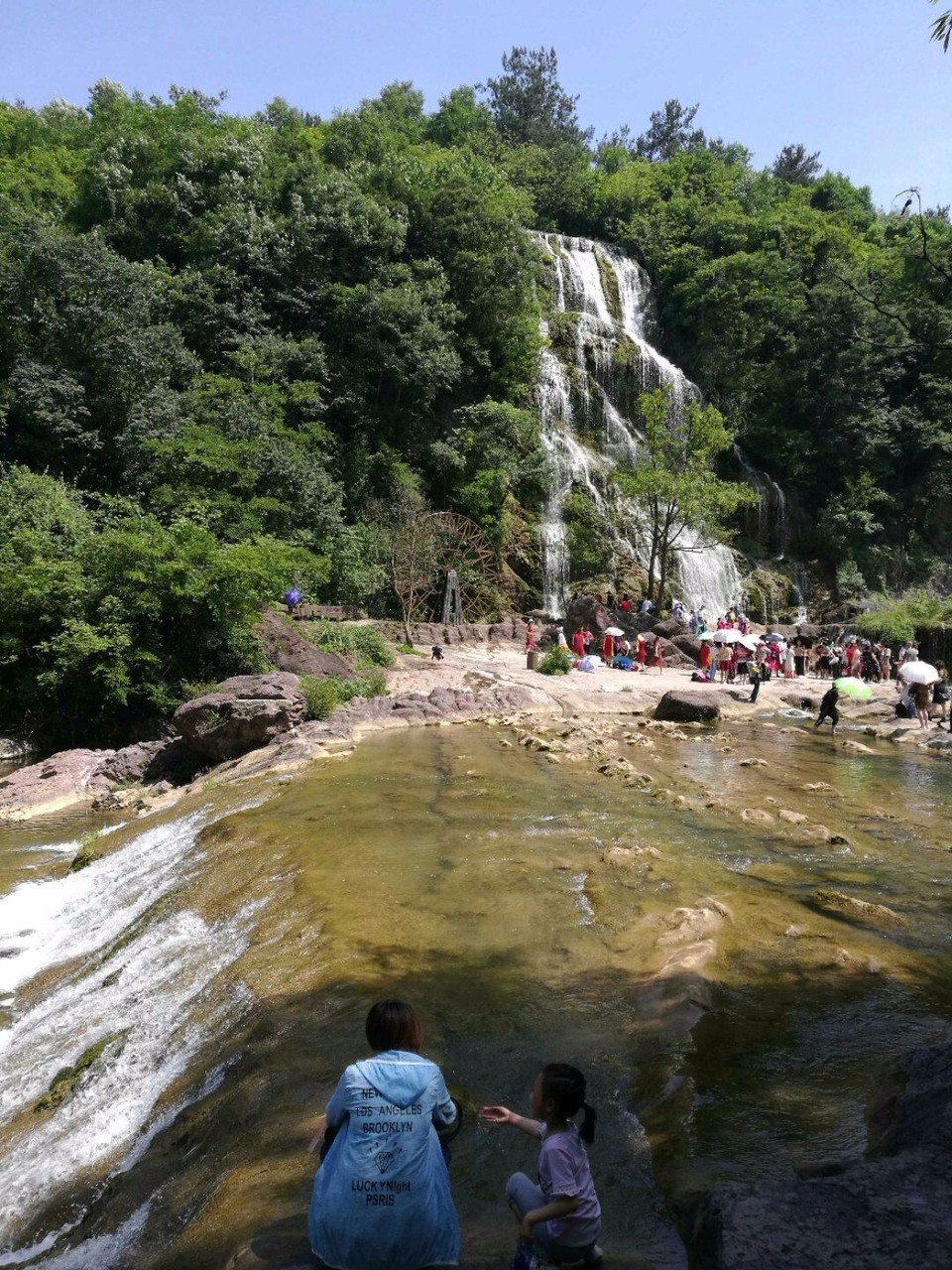 mmexport1526297841425