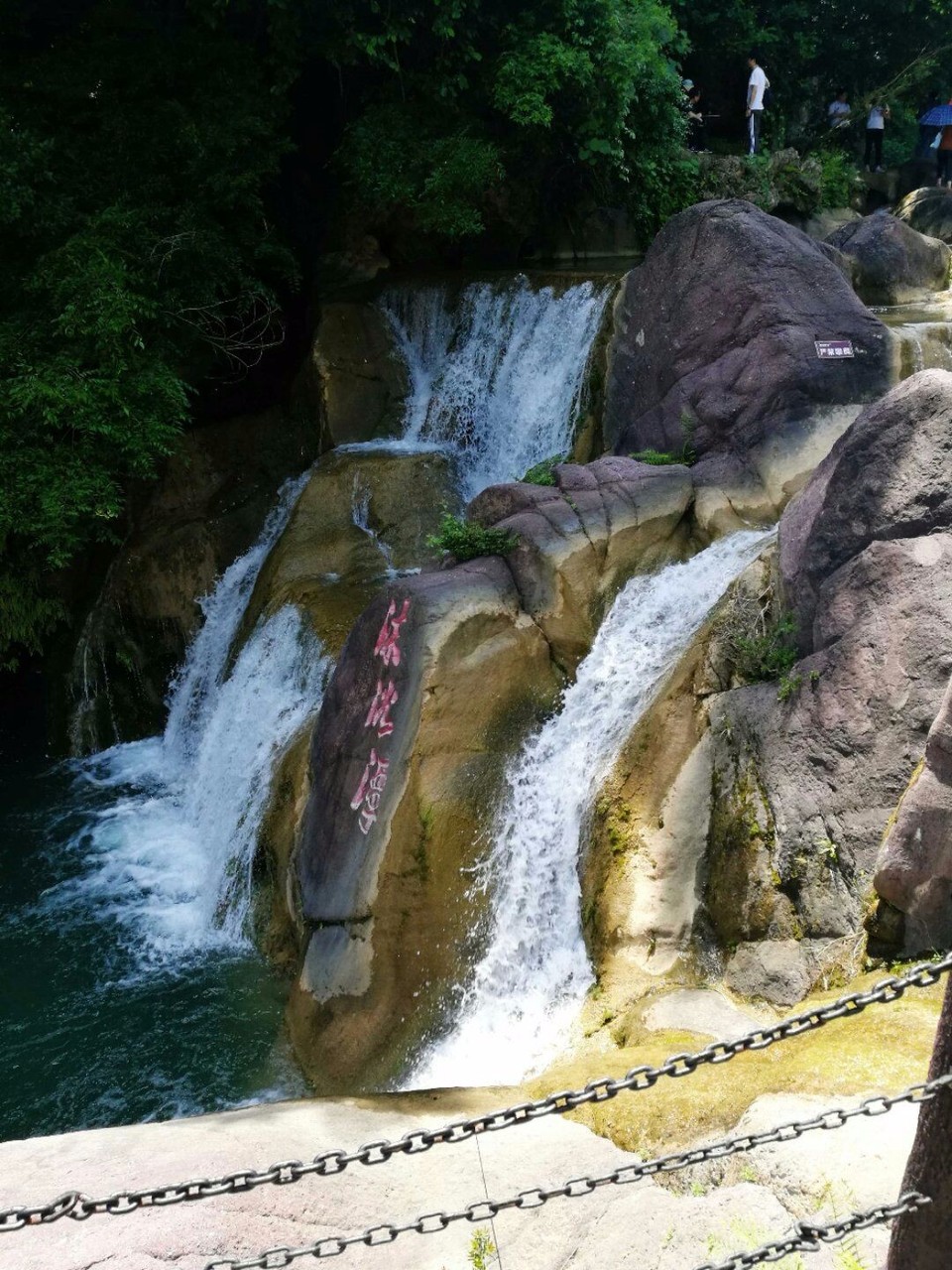 mmexport1526297965540