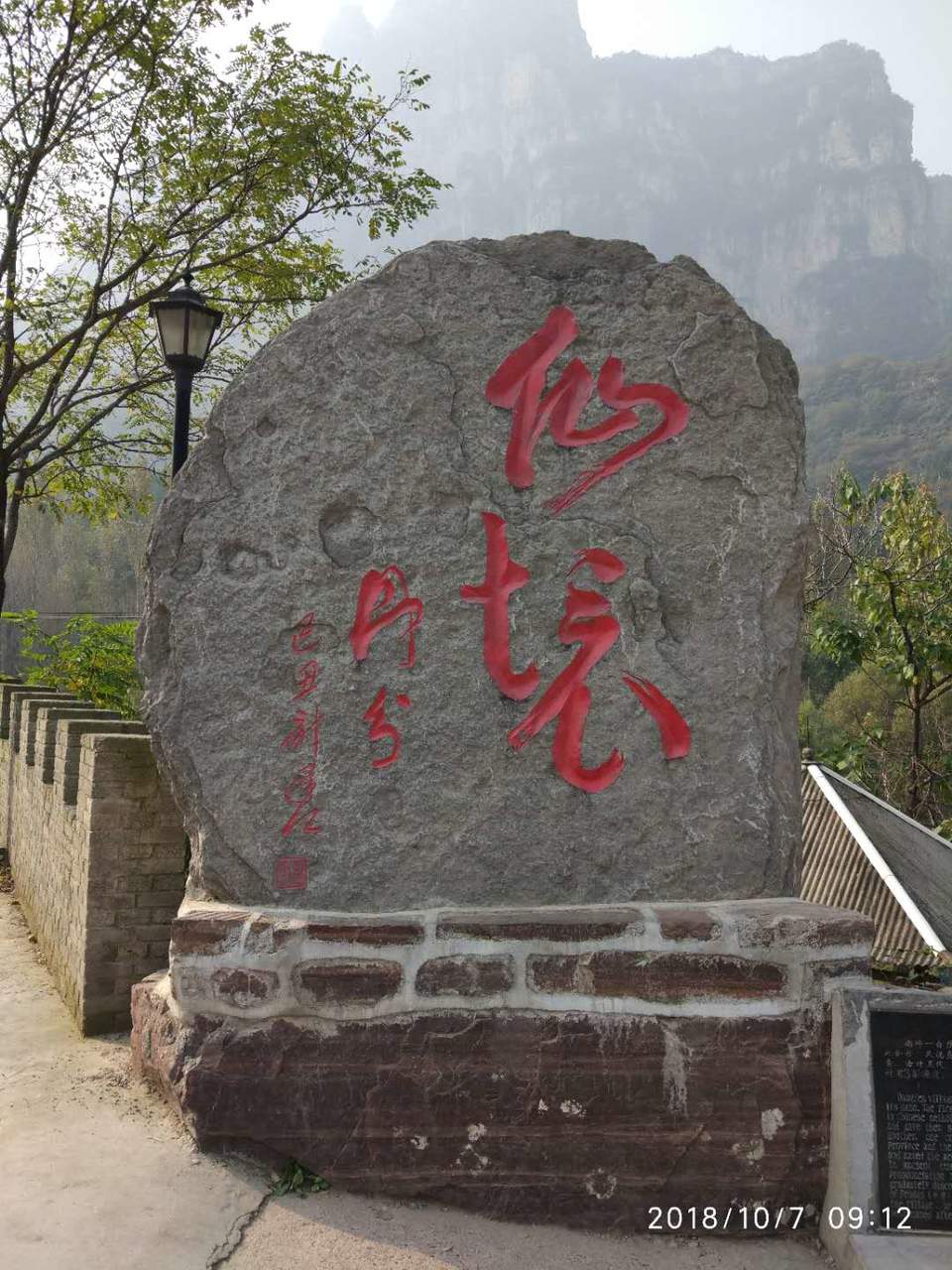 i2Aqw9a-j5se7fvPxDEBbdd81TKdiiN_UwDR8-HmlJLzzAbwAAbFPdC7z6Mo52WR