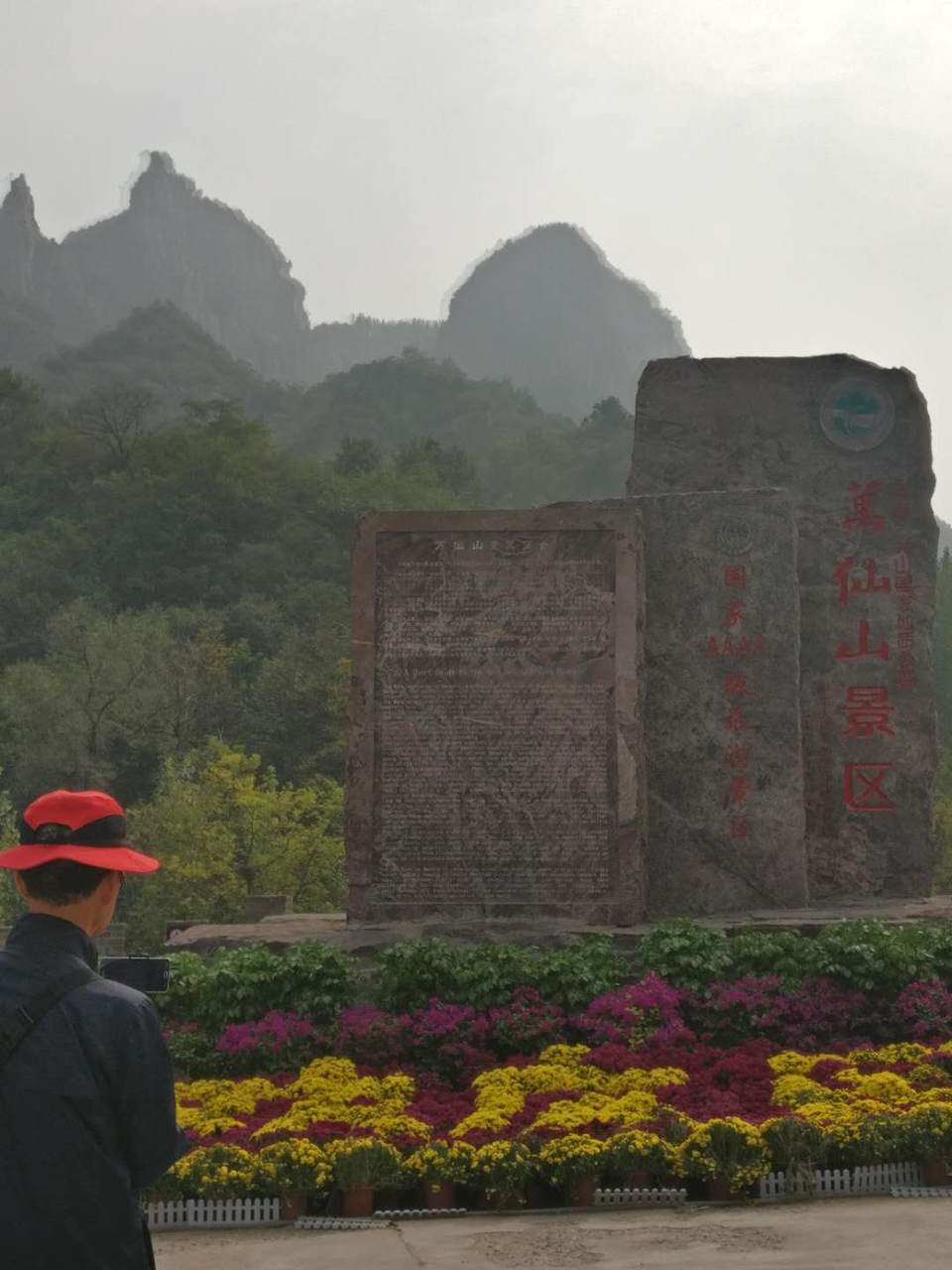 iwSiUNtNLWEGobNMY5zUJI08X-ybhcEv3KWEvwS74L5TU_fvuzttFaobsOi-814g