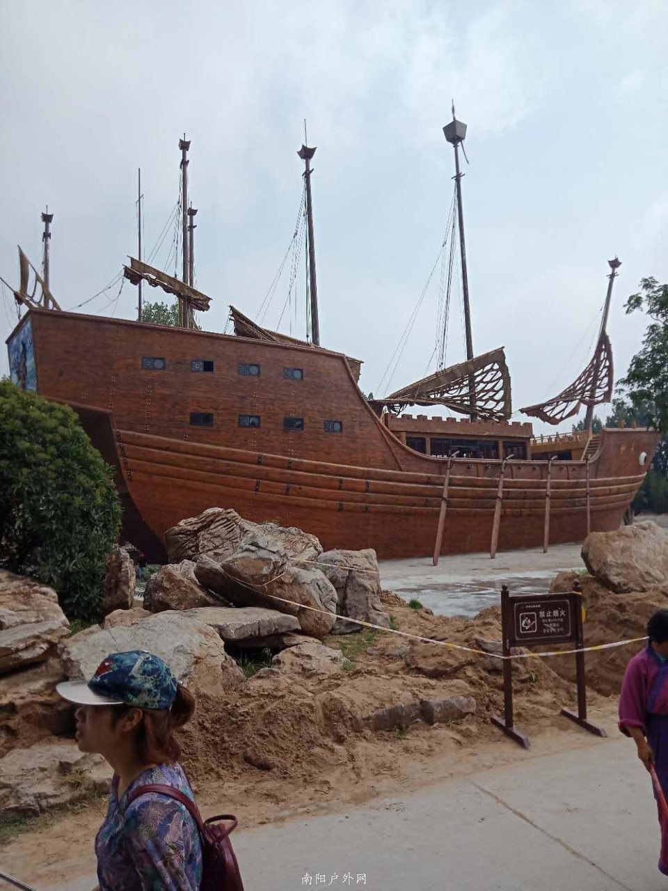 z7AksXpU9HBzcPekSEJXOIuMKGrBKlS0oqCsivAMiBthASeGX6RxJBuJUmQ_1lDu