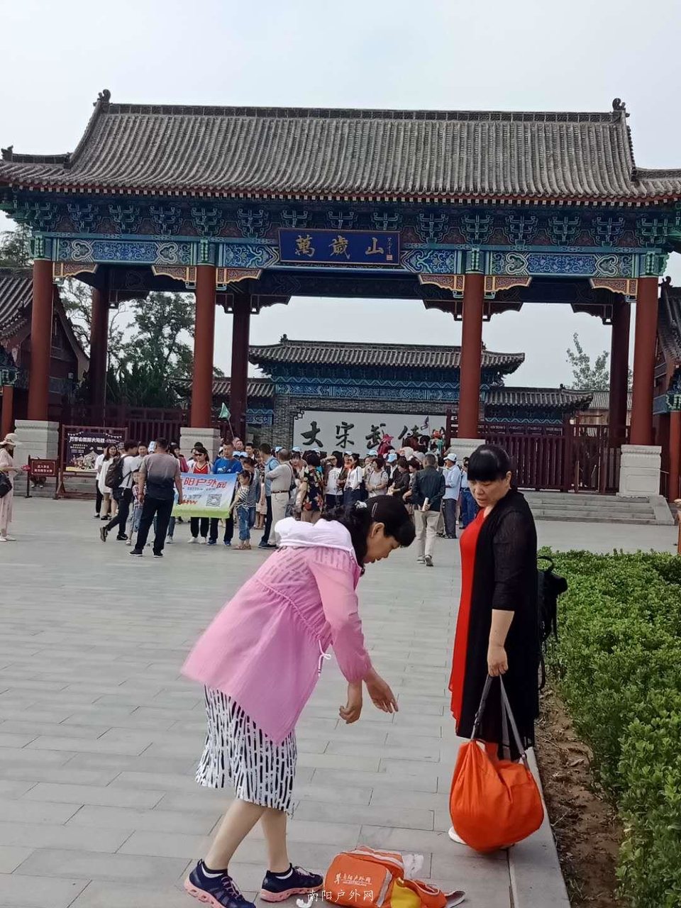 BiPVXYaaGtAGnN1f3QqNgXdSBSUITaowsIFaTmWu4wQaR_HihFO7n38I0PScHzJb