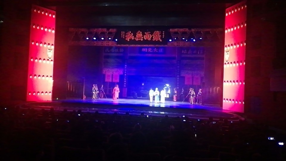 wx_camera_1526175524128