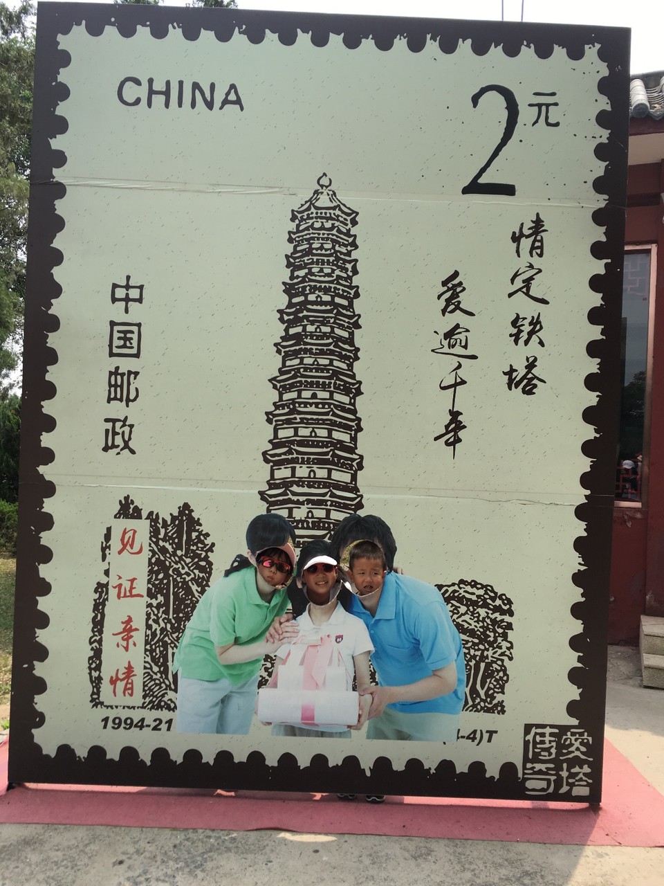 E478A511-2AEC-4EBF-85B8-EFCBF29C6D37