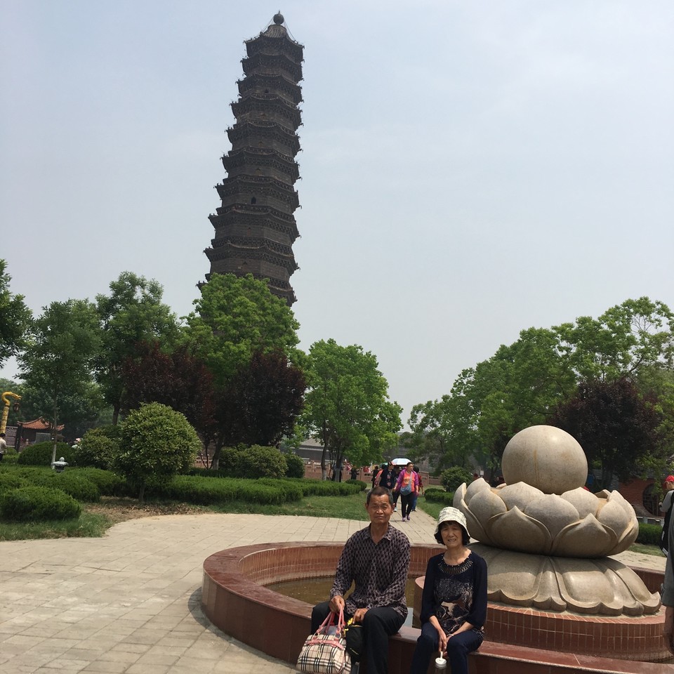 C813F41F-6D89-469F-8132-AE6470365BA2