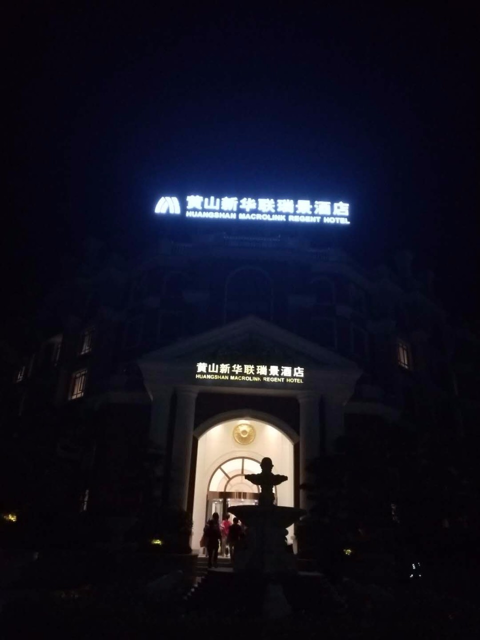 mmexport1526569812821