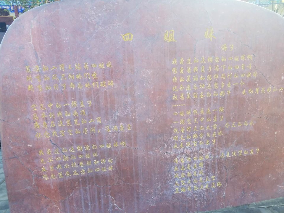 kODpXd-UaKxG62KqAn0uwYH1rI_r8Y5_NZoaJYbxswysQbKvqYgL4kTpmp64C6Pb