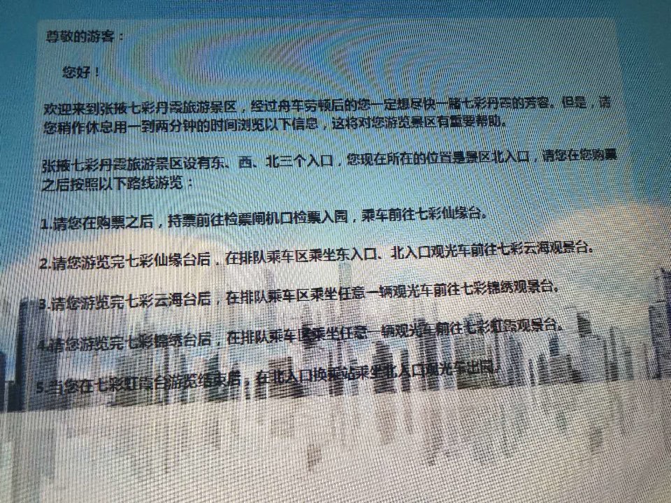 wPkJYn3BOe_erraDxkN0Q9SExX6Z_j4c_mnGL9Hbol1HDYiI0Iy6_dOm8a5S75uJ