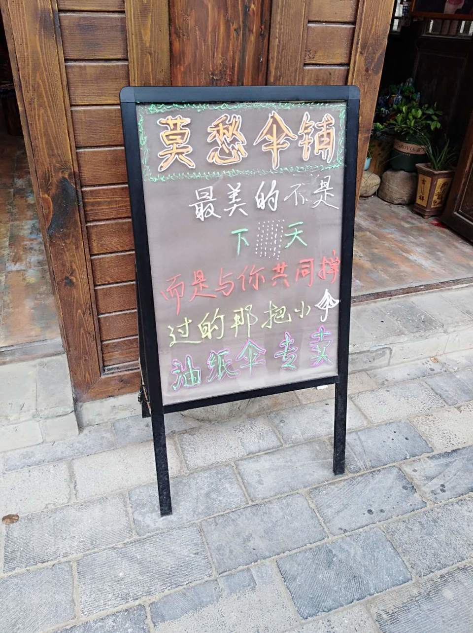 Ka_VTkpIwE09POFHTYhvVh_lMlrE2fRqVJAhd1i3mR19n2aXyDdoddJ9OkP98hcL