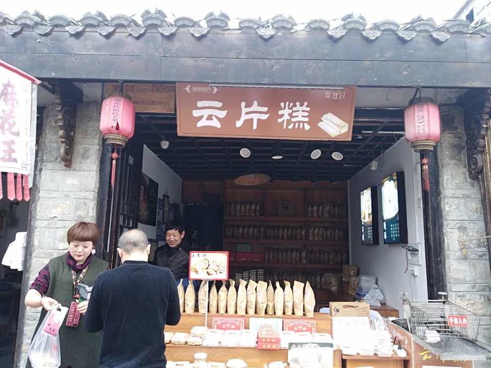 rmptf81cjNRC_YX1VglVYO1EdHokdHHWq1gZ2STbqop4lTz-kCbYM-fsAJ8wH0Jz