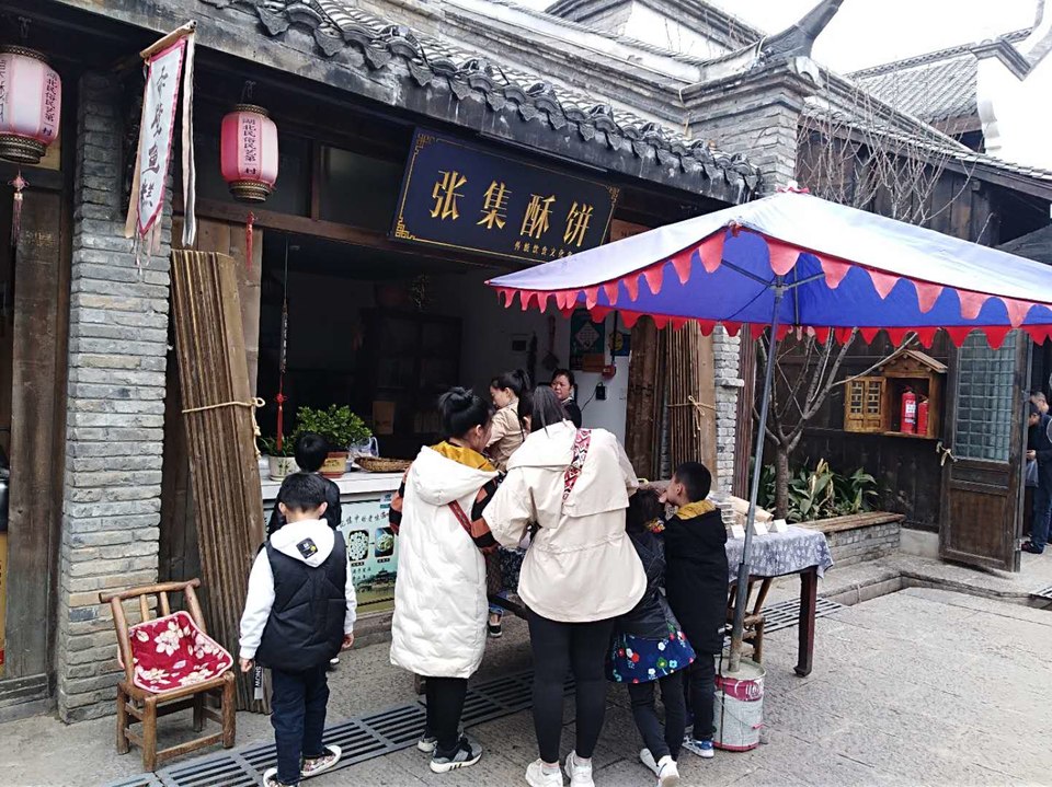 D6YU90Cv4EAbmey6XMgndh8Jytw_elpxiGhbqLnuTzs7-HXlNyvdObzKrVTdiHyy