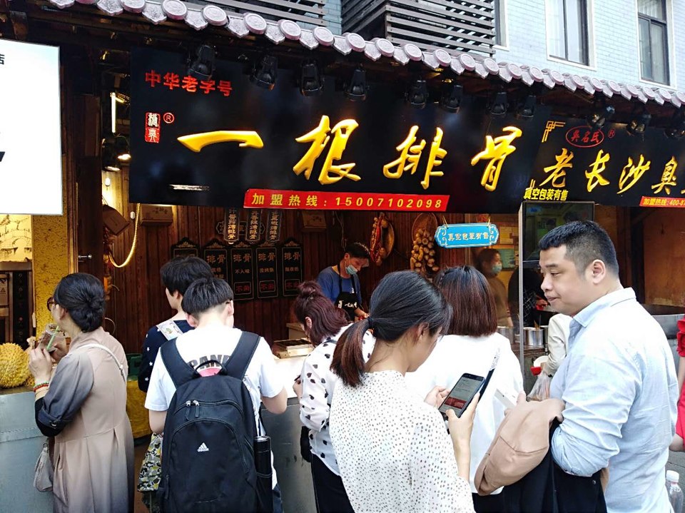 jg_sl6Zjeqc3oh6AlxACKY8ELAQ46ukJXoyEj5iD1WjTrjm_oMnz8Xc9GXbU972D