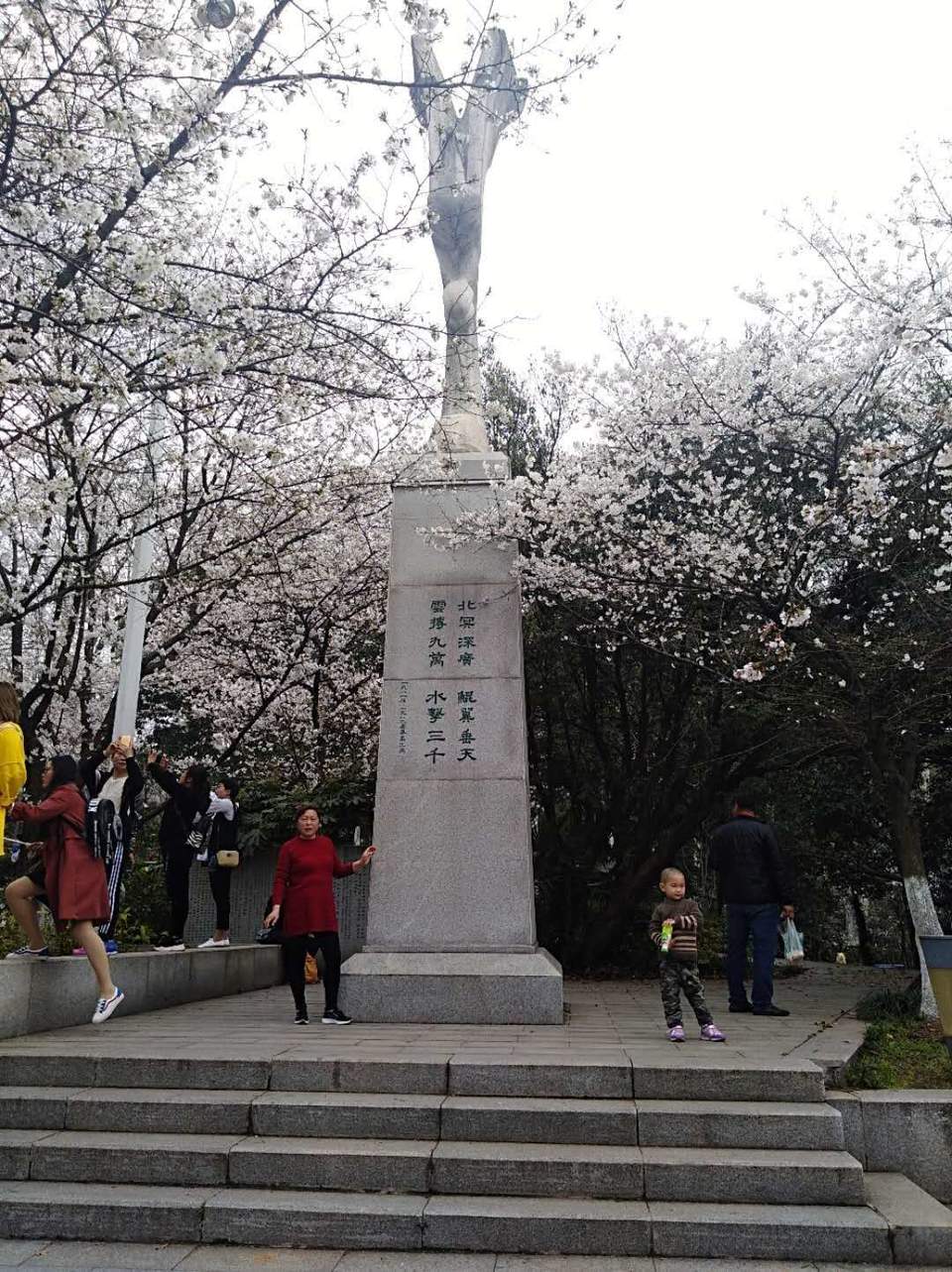 EF4X5F9DNoqHC9KJFhegApGRpZI6IcC5TrfXr-A2Qk7TQcpVVw7mEFypFSb9YT1Q