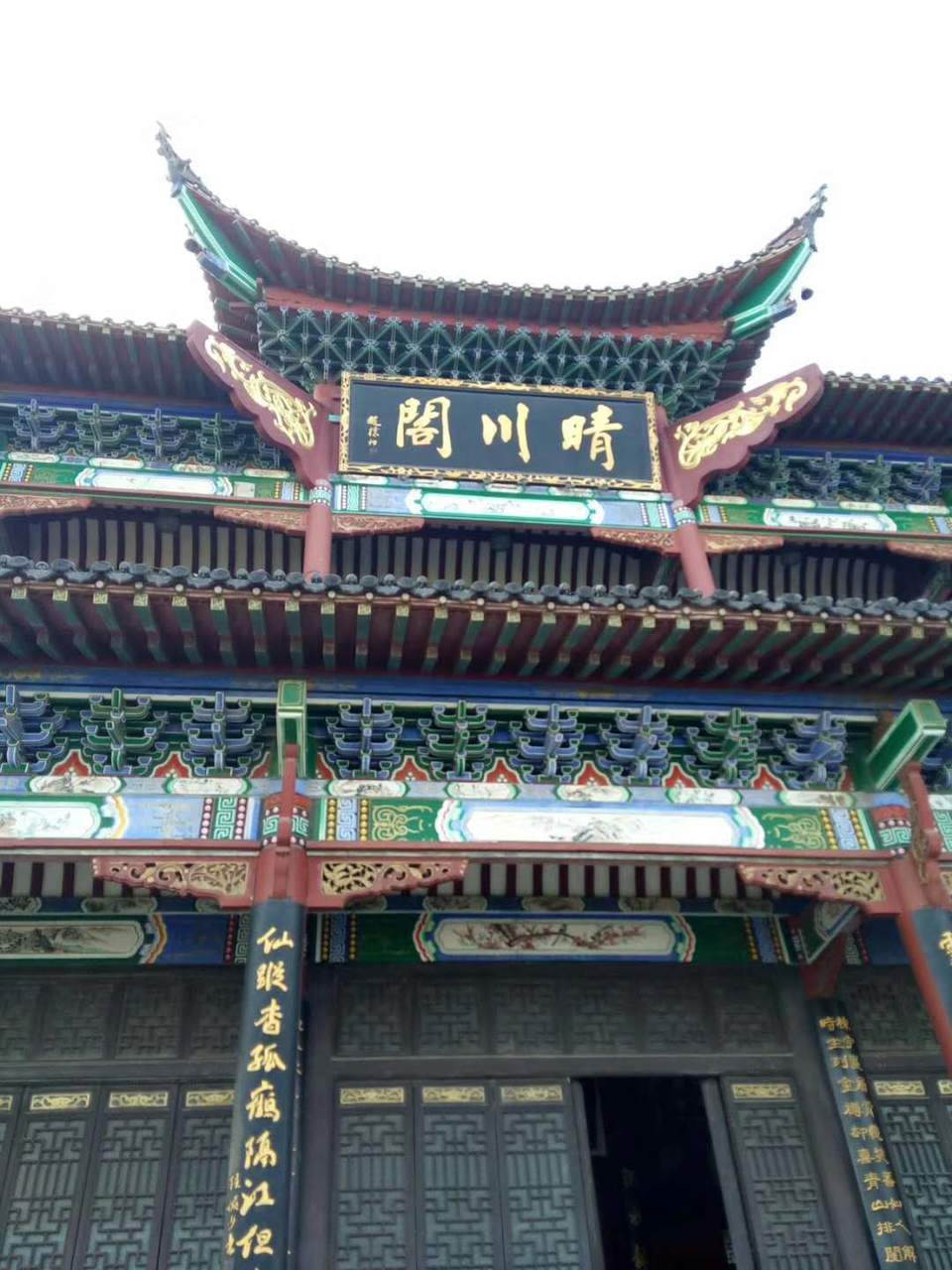 dCBh2822EgKjlNq0k6Pc-Q9EWiukT2t69i1vWUaZbB9qwHzdFYIpNhE2CPTGyYzk