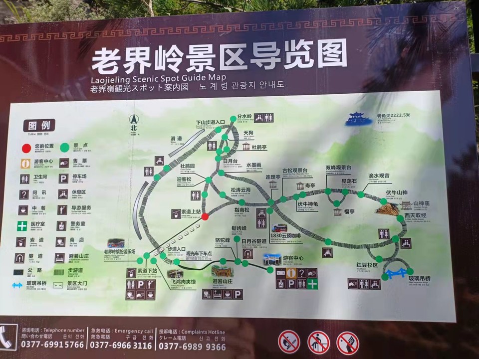 E63BSTKh16CUqz0sBUTTuPQWXZcpyjuO3TlFY6K0k9RNkXZuuIGAPEeezcXaZpaV