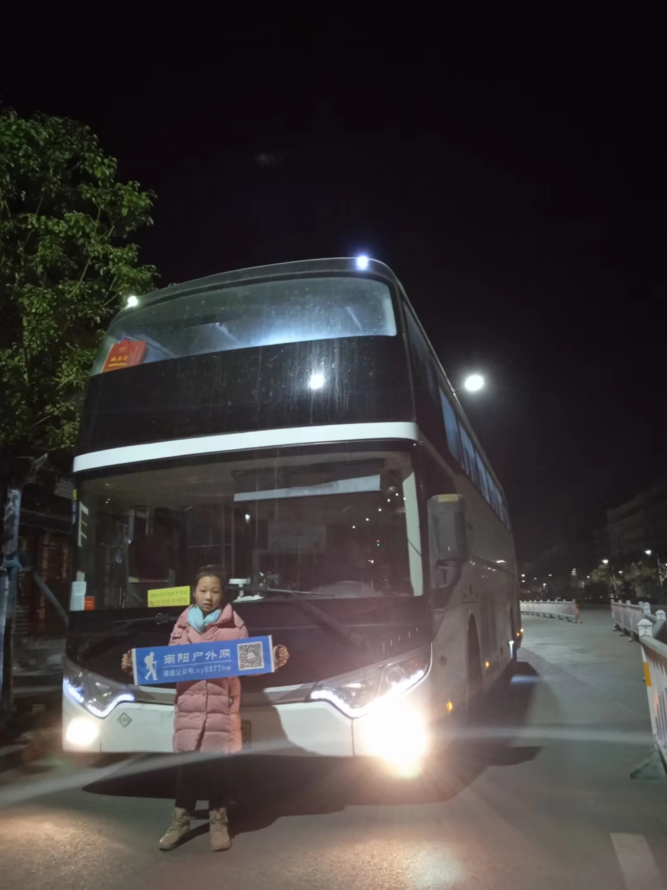 r1g0egH3GEq1hu0rokVV9Lu4CTvrF8xca4T9aSGFZSWt6733FZLMokmSefOtvson