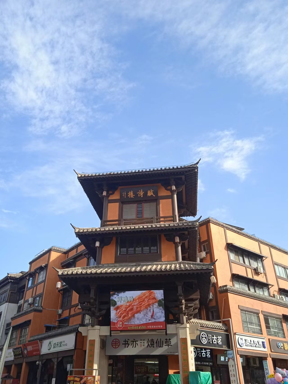 f1k9raUybkfiQI4iRk4bsYmiYwQ8Ur3GxvDctO6RlWjxo_Z2WnLQFppc3yh63E1q