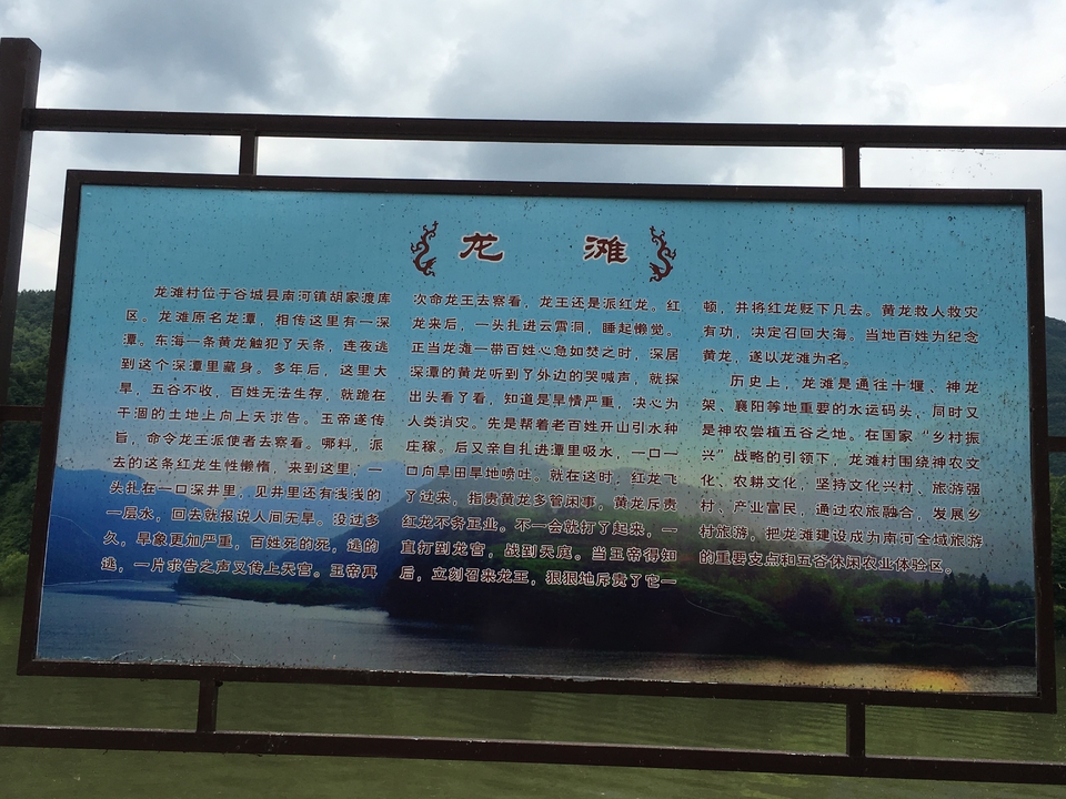 C4AB0F5C-C52A-462B-9AF1-27370669597F