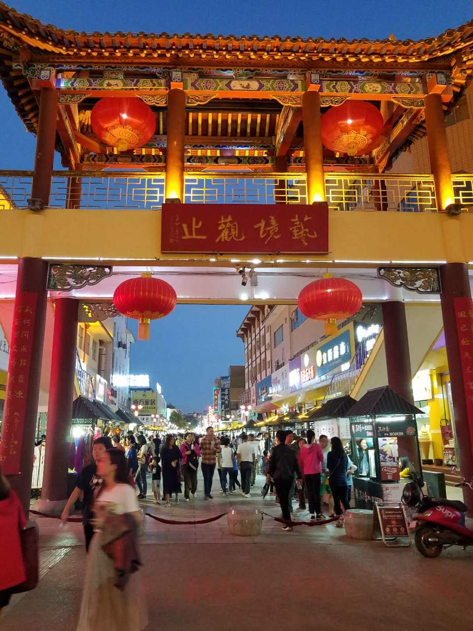 RLdpiJ0Suj_C2CS1cyVIvIK3333utfnvBt4O7Ge8C_VrOXG5UjyhkW5a_zsDwCwg