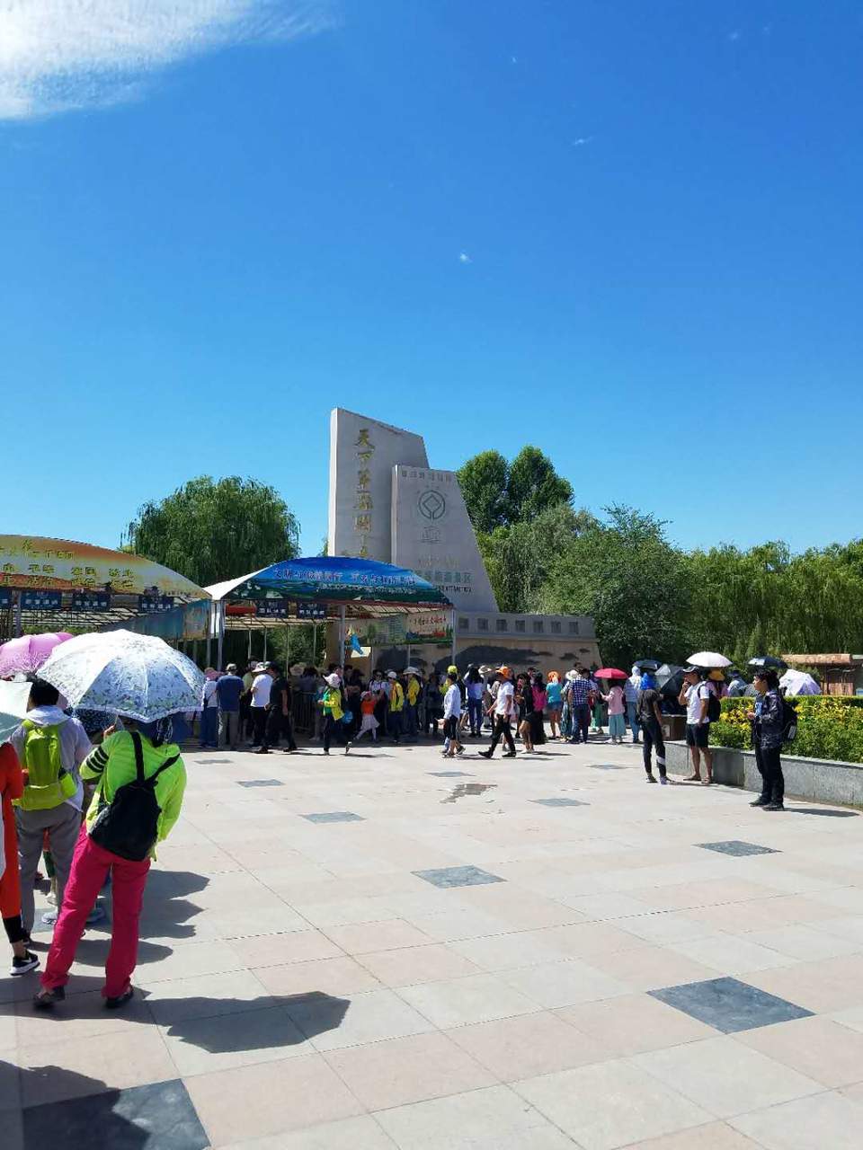 -I4LEF_TdzA7MBkaomMic8Z6ZH_lt0qp85W5mUzKTRoIDHVPPFe0qHhCYTGKl-Ks