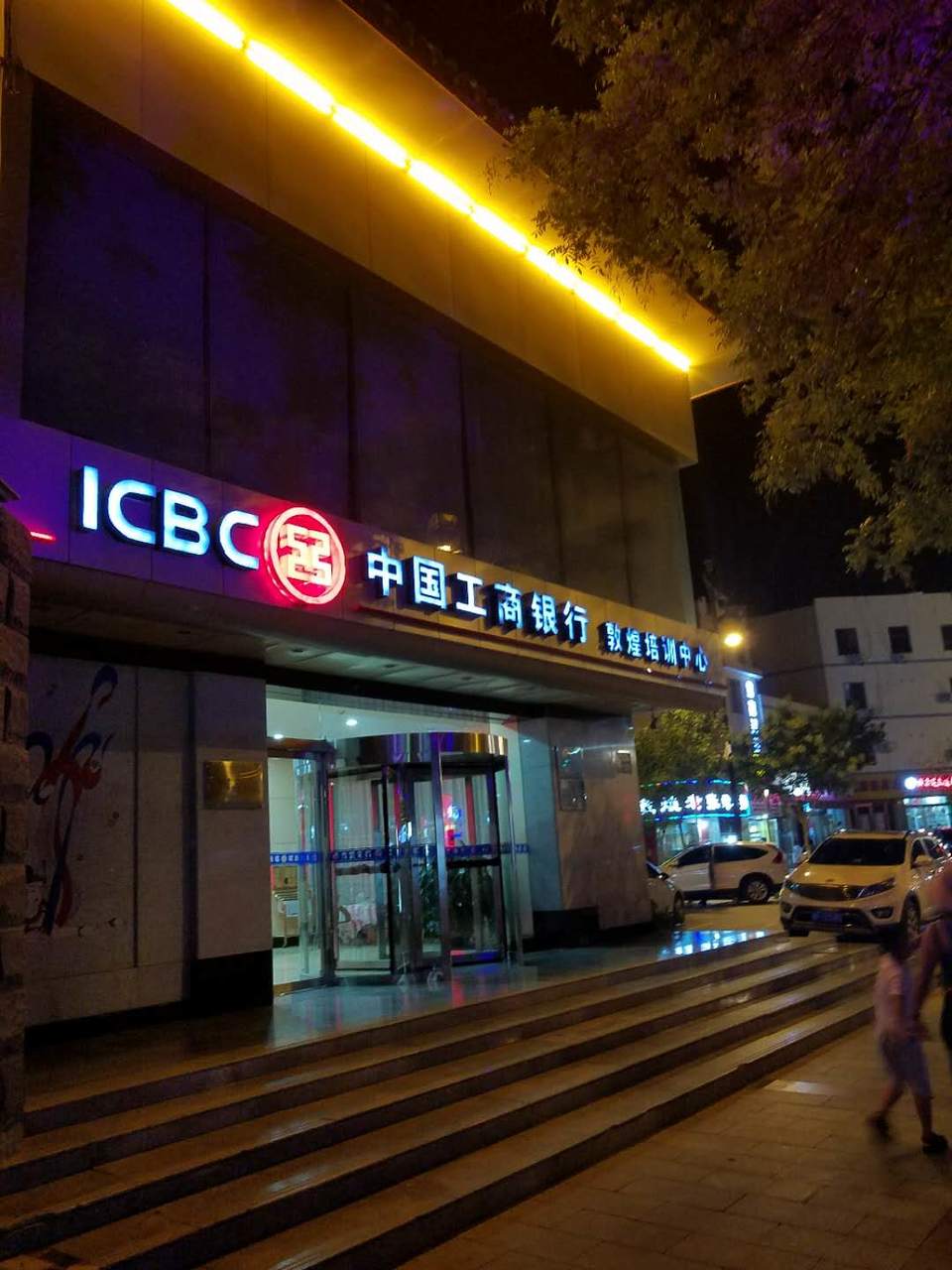 MPdczEU4L7ka-t0JE5ODTJdt_vOq0c9J-6IKzC6ElixVG69aOAGBxJhjEH1EhQi1