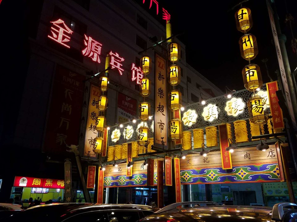 5DlJIS7AaaJXXlxRNMZrjiMDnnHTImHJVLpRVw92qiOm7vt4FwnPFrEdqCd-tily