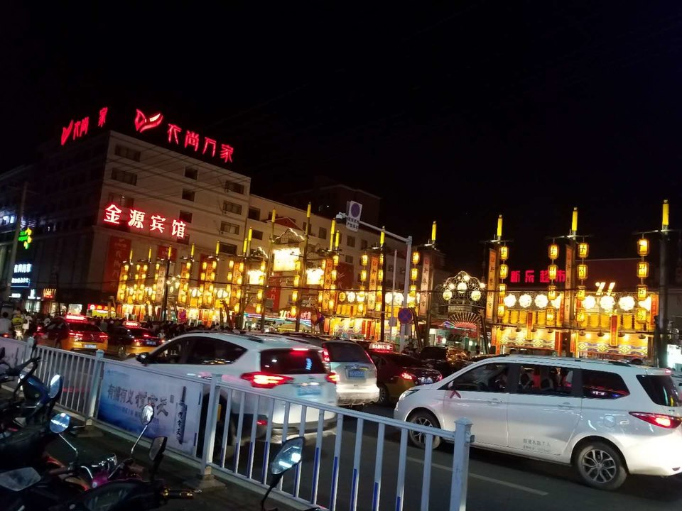 Vv7BlynnwQjuuP8C1OBdkQr54FHjm9TXPOwycsYDudm17fc3bph-XKTA0fceTqfx