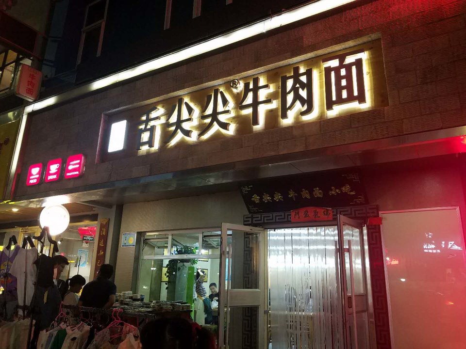 gLg8xNfFKcaSkKZqNgCyOYz87vRET-hxVx1oeTXuIpSJEvlqorkil5Rob11Dz5Bv