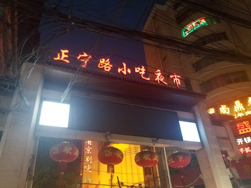 N7RtEHC8kQ7kdmvztlrPSzsXSsG7QJFQlH_T66hbAUVoXlf3cdj-3NILPOScLRGs