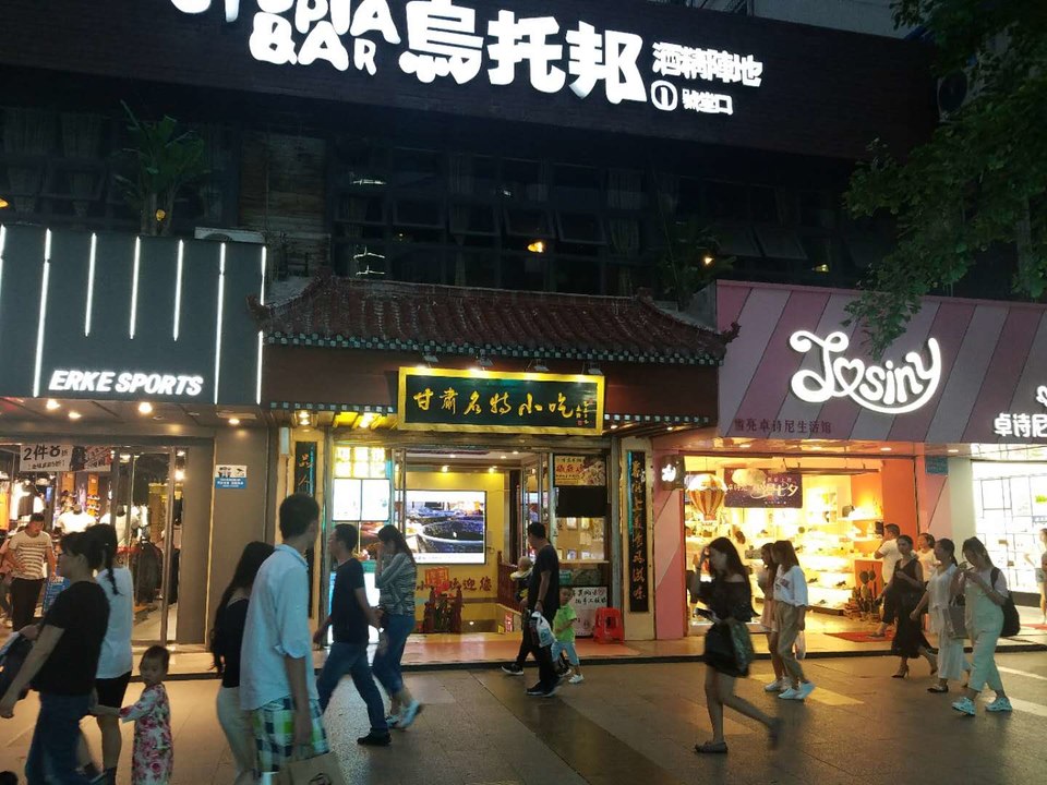 xfmTFDitC-IHrLPyKdBYESgkFjzcR6HTW1o0LUj6o2XmKNQQayQzfrlz71EXb3yy