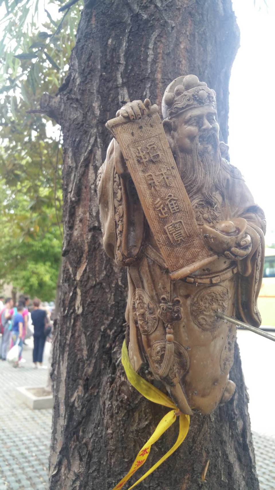 FdUphRQtZyO5JQXBq0ramebeRgu4o6GjNiuvxsh3Ev8kS3-RhlsCT8HXeXSucxZ8