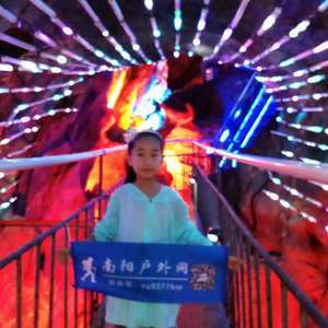 -yTvWsRjhFBiGbn8rUh8aoOnxWGOKkTKFX-tWraLBVk1KWLgDl8pIna5RoAXd_ZK