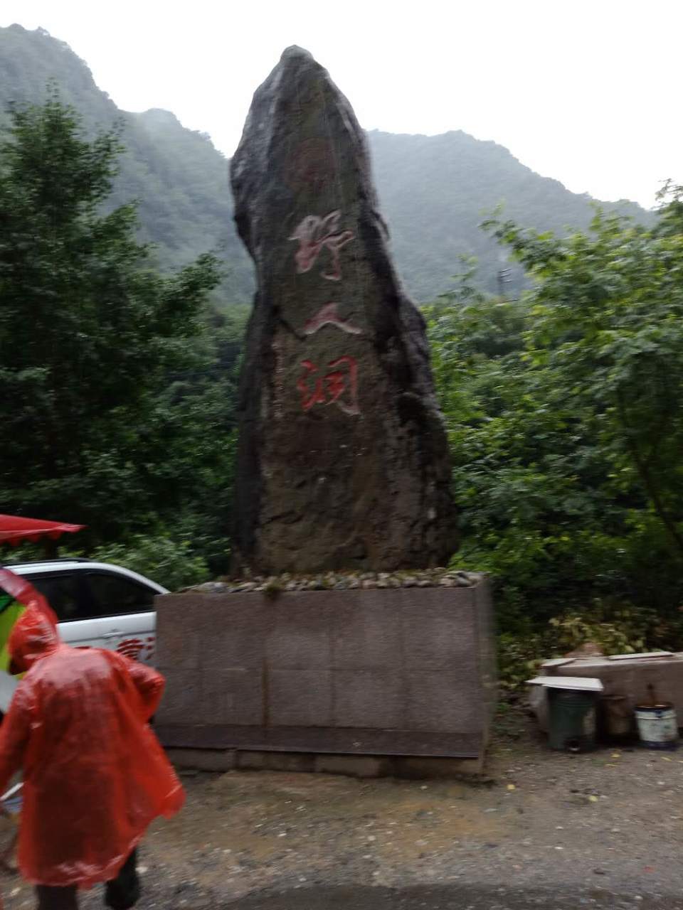 vecQ9zW9KTSl8k7XO_Lqf3GWoexBvDGJ4XGtrAkg_fKB2qMNytTpzBZE1w9E-zXl