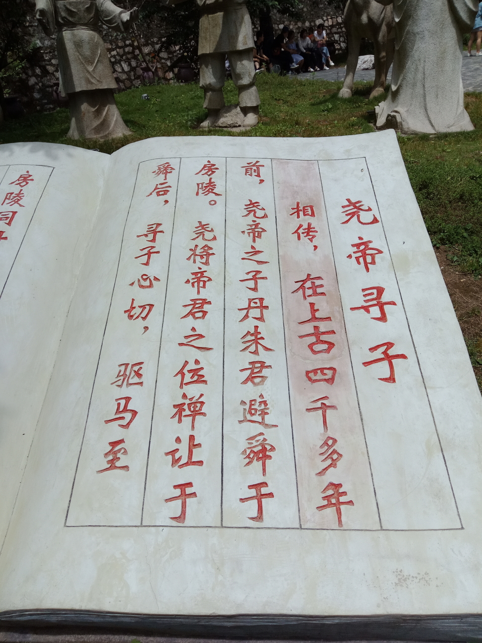 tvEjEqj1sG0txpxmWaJg0xXQSoIJaWJG0lkqhNLS9zJxpYS8p4D2rYb8fo8Hcq_9