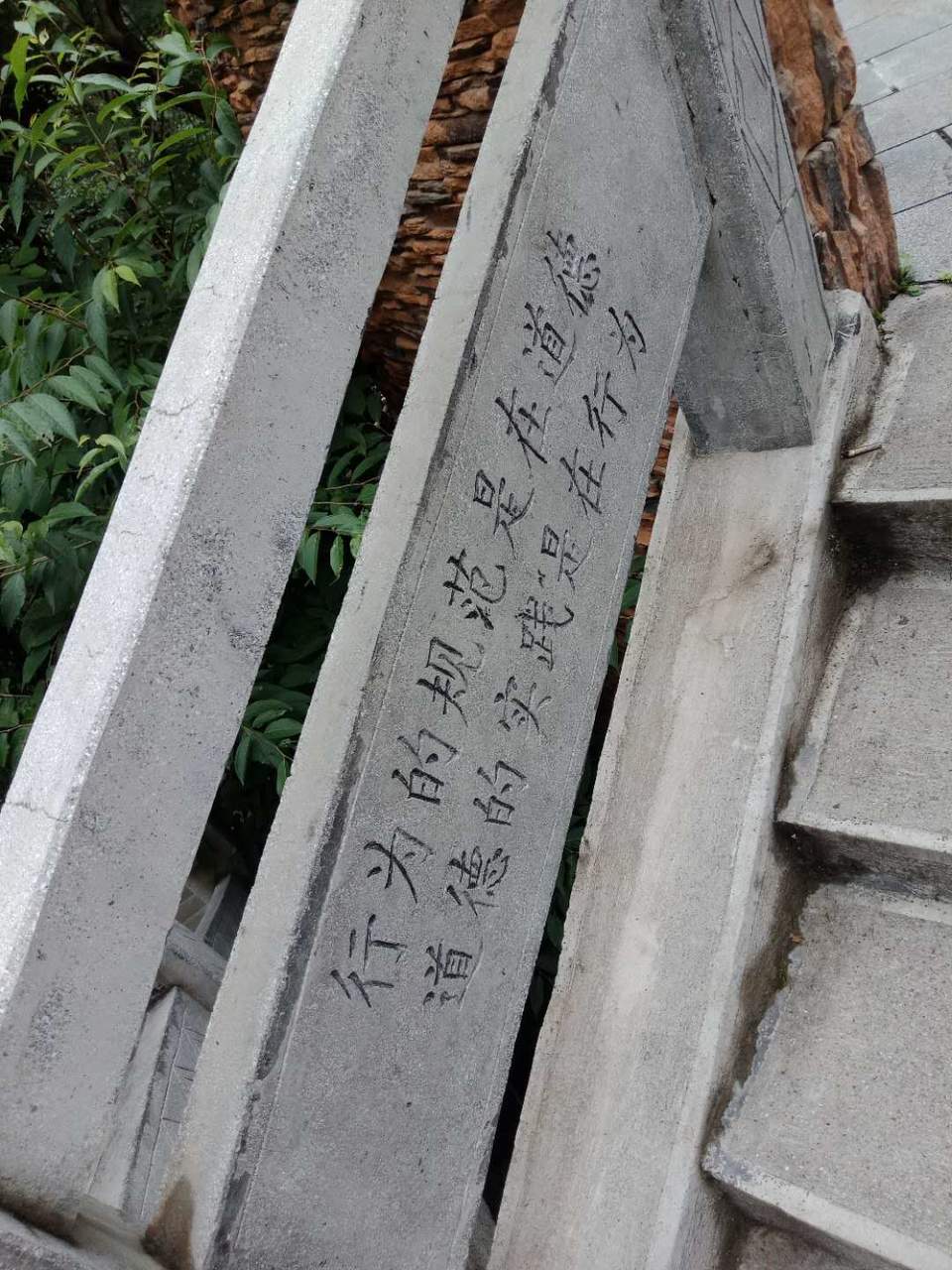 WQX0QMfU2_1YKq0YP30z2dmz7gKHAVGgIEe4ubfLgcCsj2_bw7o_lfeTCrfKeZ1W