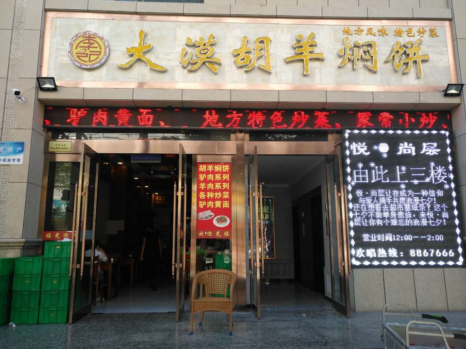 -AgdeNBrEVDBxAjFjkWiSwj1P5xyWiA6sNYwy5uH5Cu0A2ZSldDfhu6OMb18n2Fl