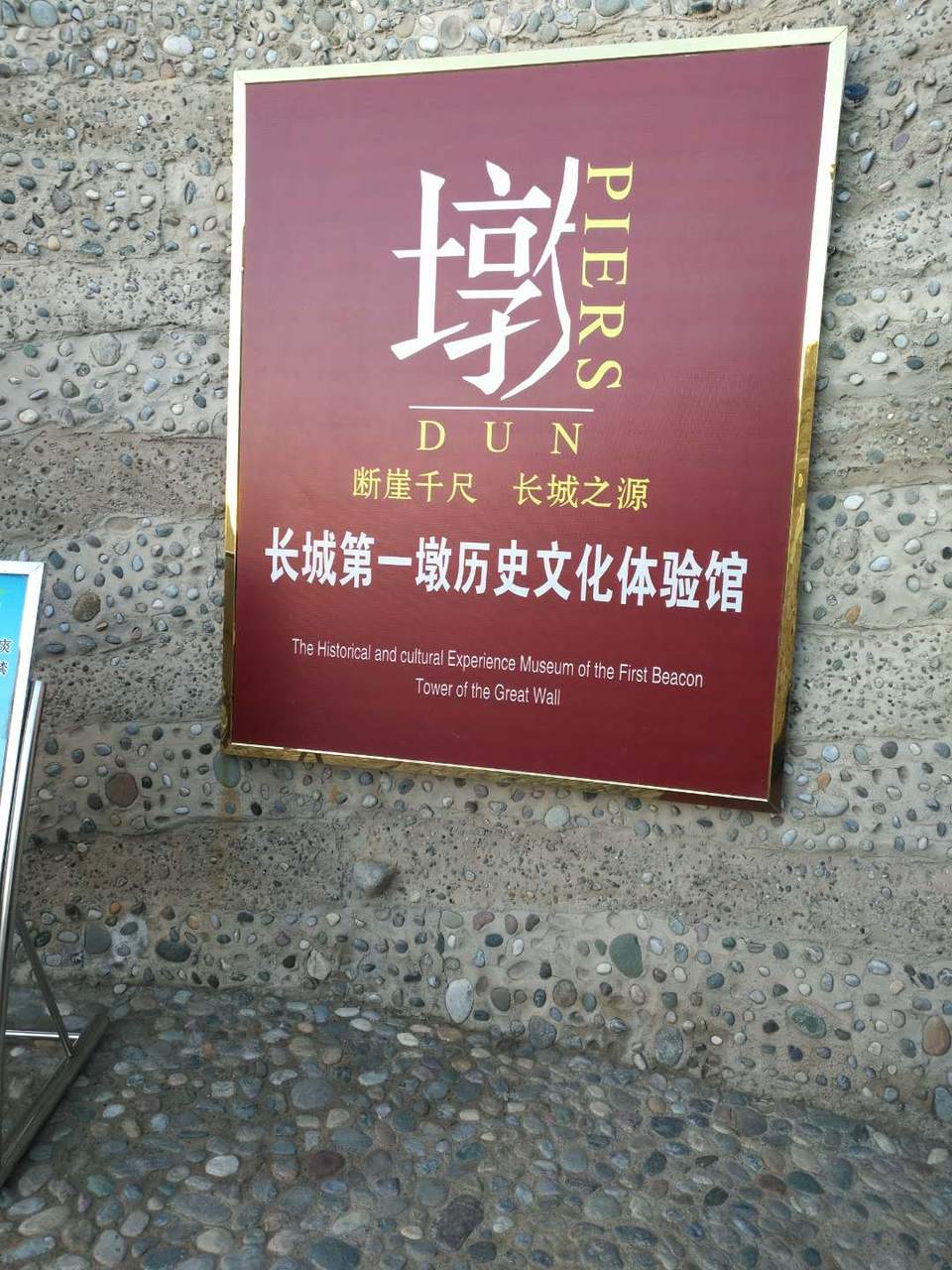 pKnlh-71z0SjnMAgNaYH-u0CxDURWckGlzEs5c6melmd3U2okivlDYG_kwgqOQAc