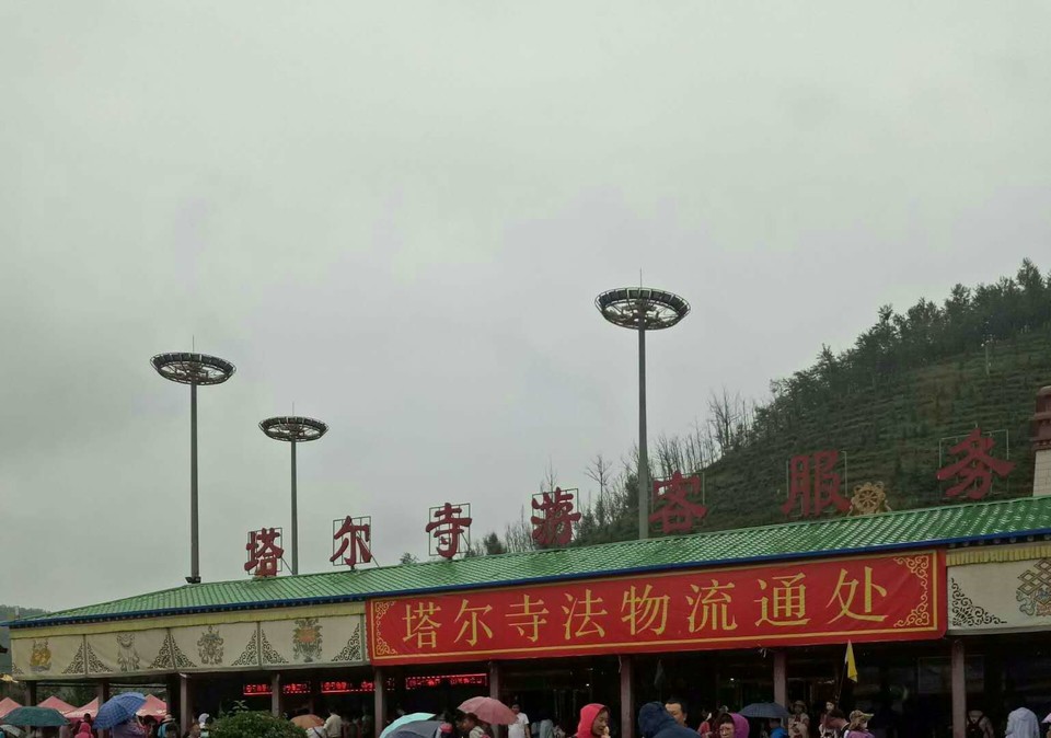 hnwbAHAVNXkq57psTTm59Zit0shFEG1U0sIe5A8bCY994cNat680wet76Rucaqwm